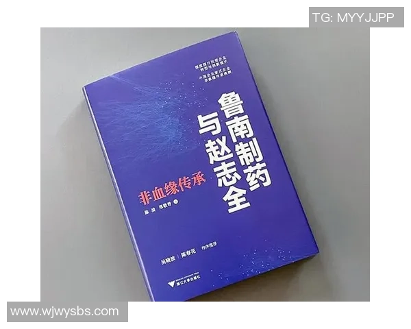 南京与武汉排球队赛后复盘分析意识碰撞与战术较量的深度探讨